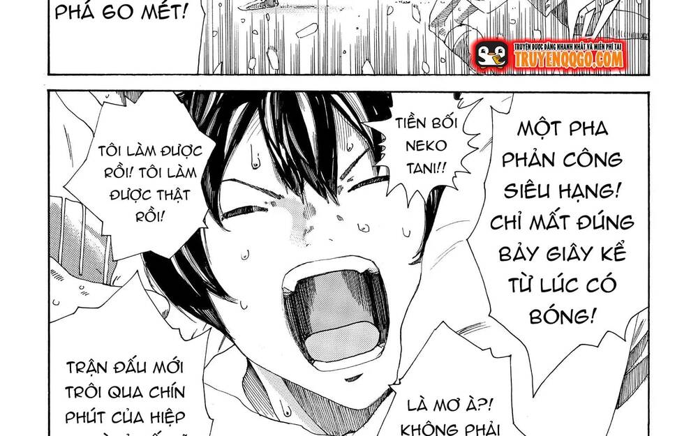 Days Chapter 272 - 5