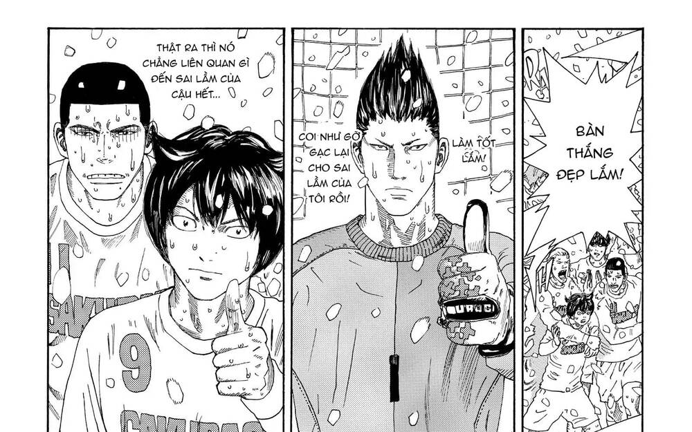 Days Chapter 272 - 11