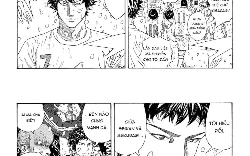 Days Chapter 272 - 15