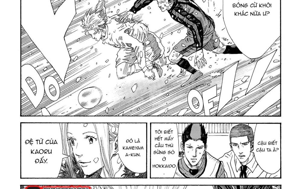 Days Chapter 272 - 32