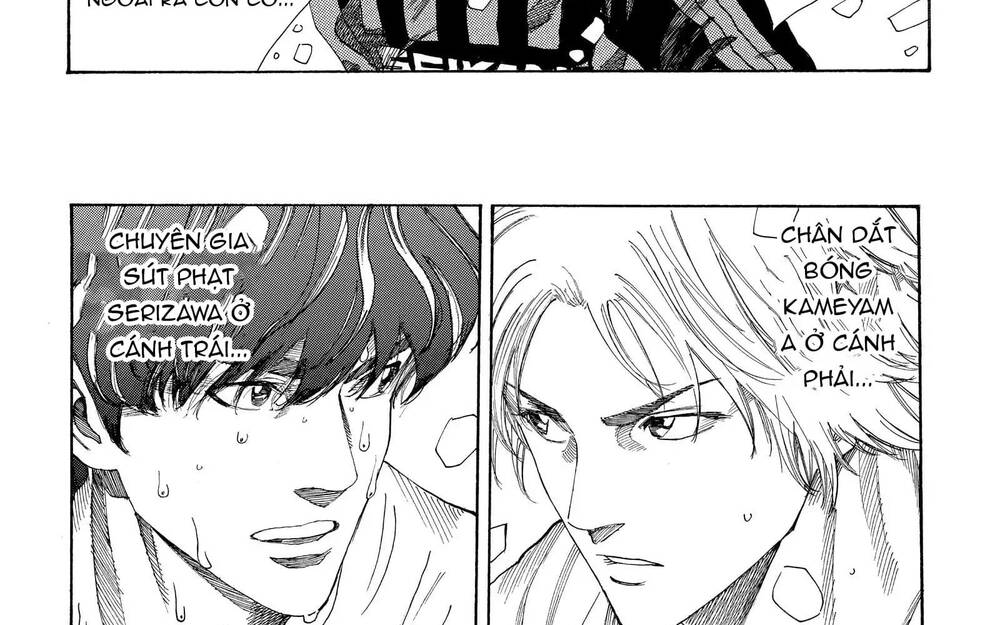 Days Chapter 272 - 36