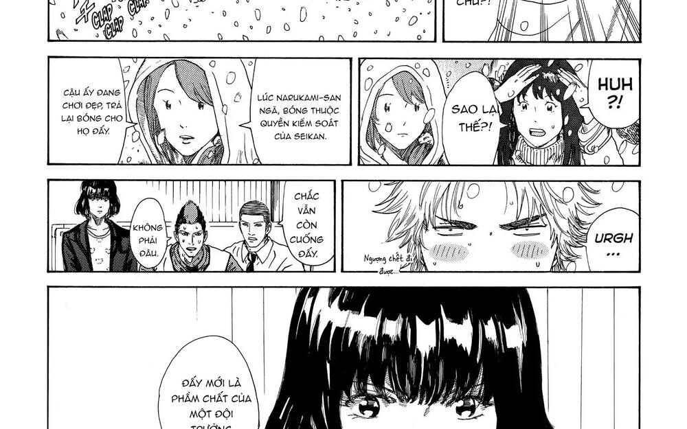 Days Chapter 275 - 14