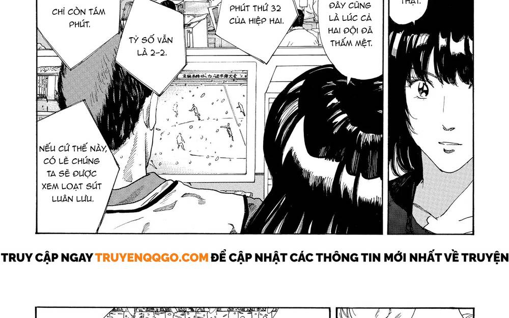 Days Chapter 275 - 17