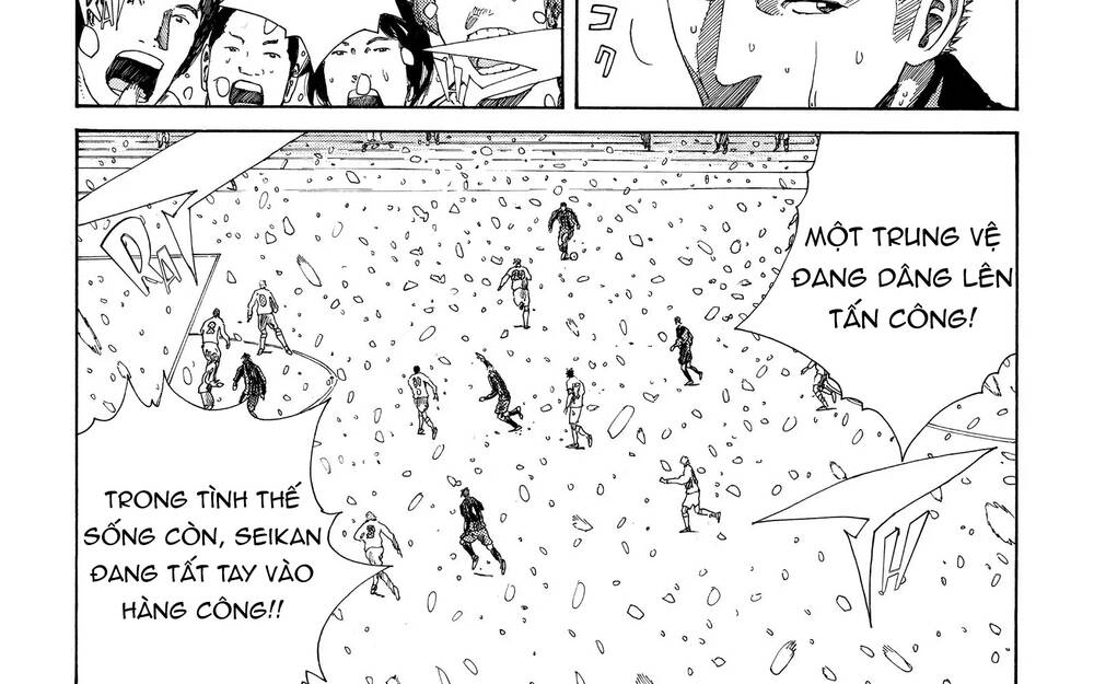 Days Chapter 275 - 19