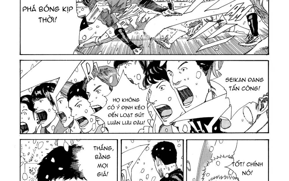 Days Chapter 275 - 23