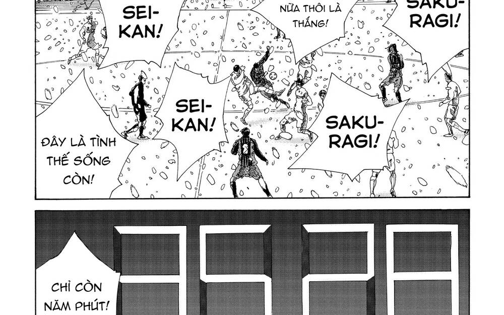 Days Chapter 275 - 35