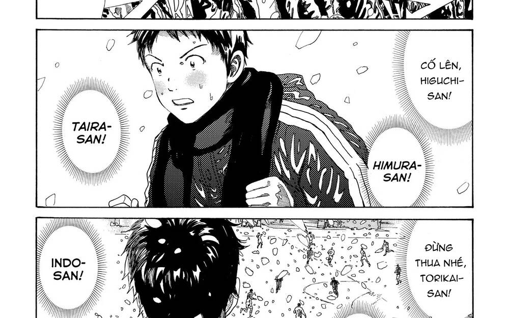 Days Chapter 275 - 39