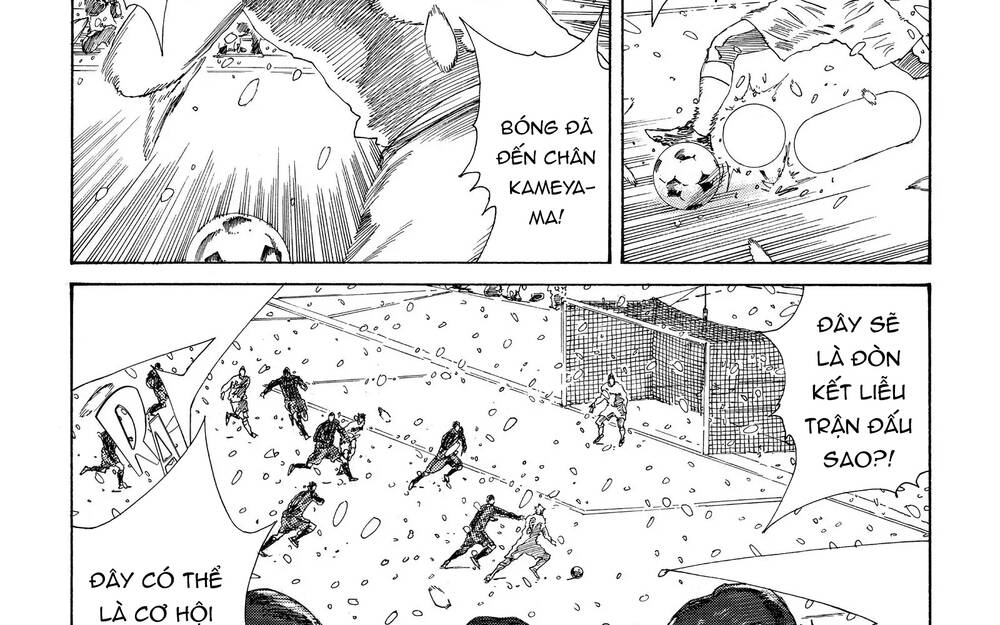 Days Chapter 276 - 23