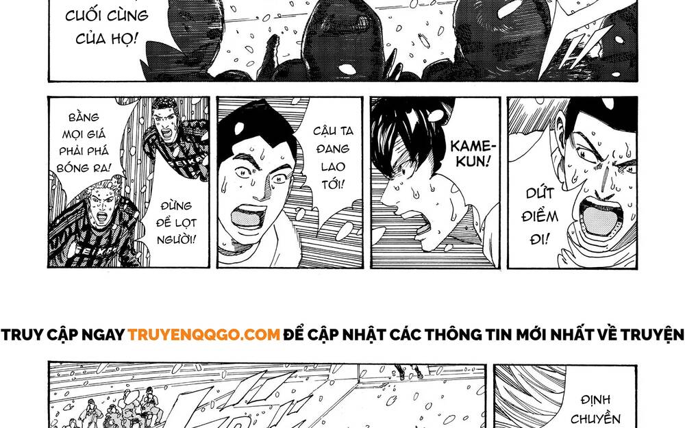 Days Chapter 276 - 24