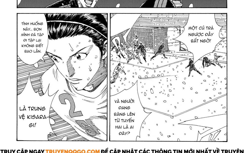 Days Chapter 276 - 26