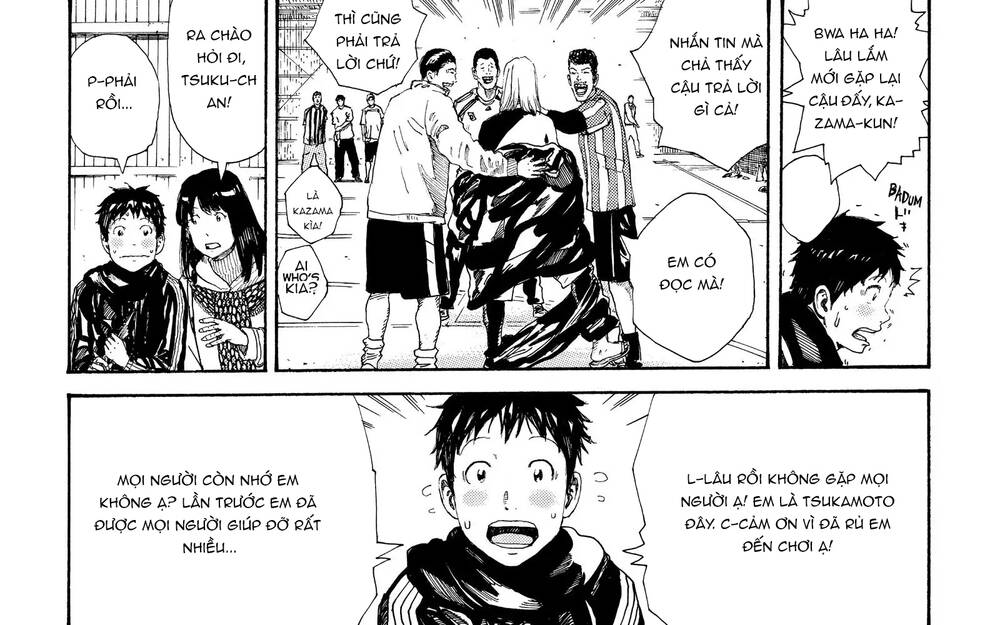 Days Chapter 280 - 7