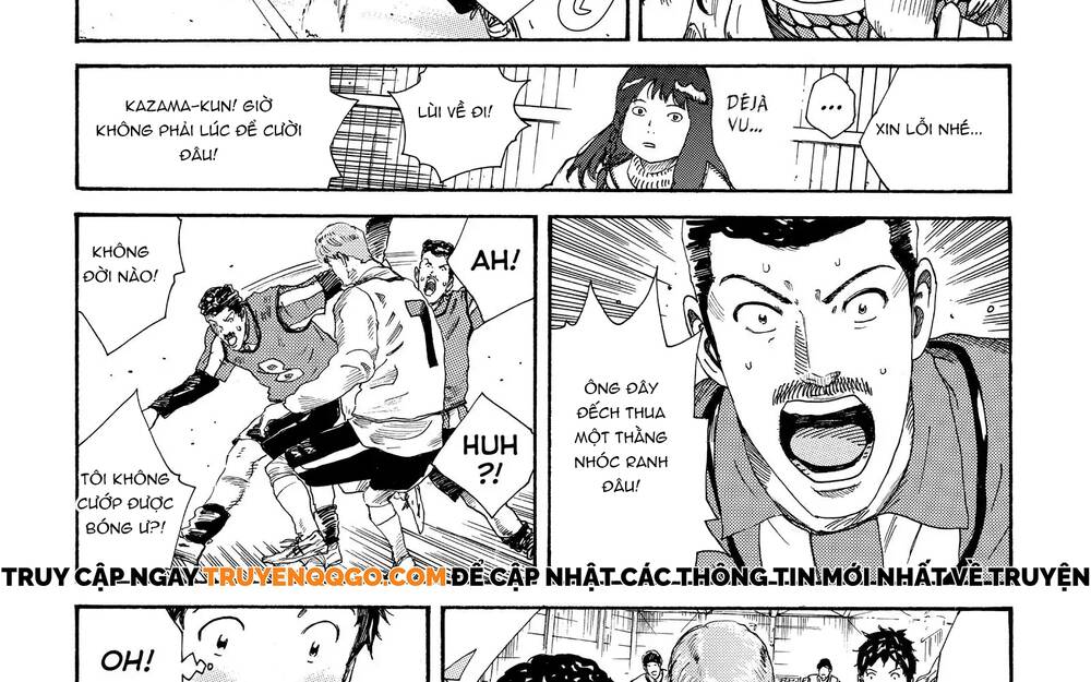 Days Chapter 280 - 14