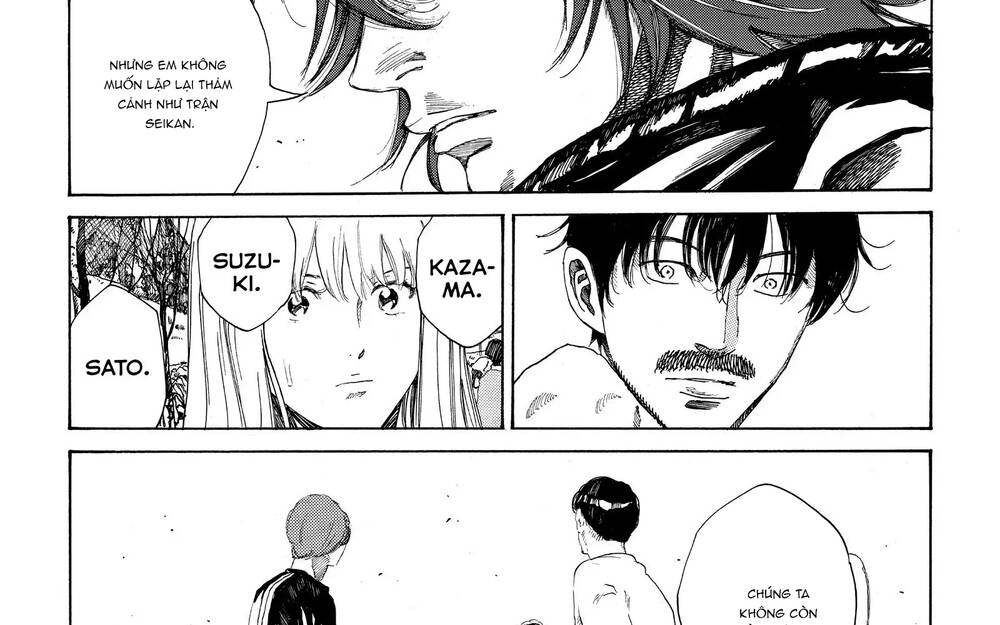 Days Chapter 282 - 16