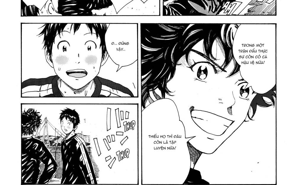 Days Chapter 282 - 42