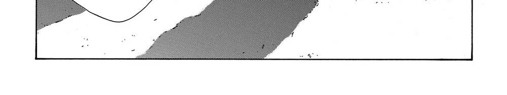 Days Chapter 282 - 52