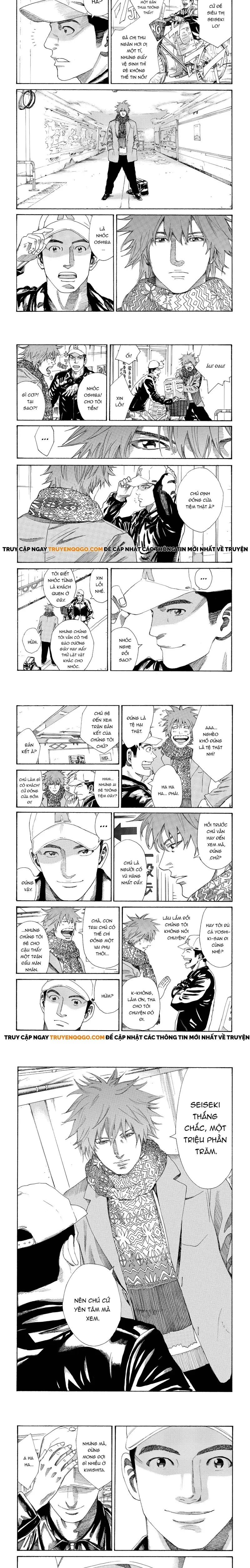 Days Chapter 287 - 5