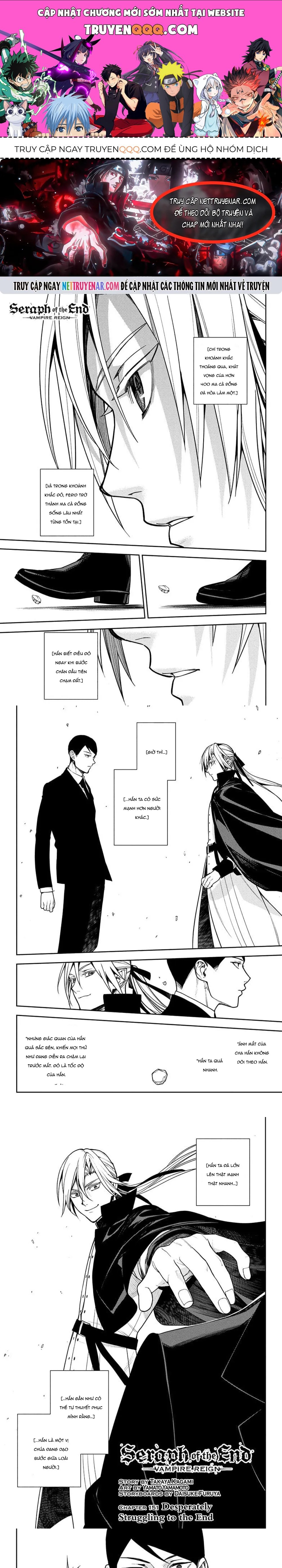 Owari No Seraph Chapter 151 - 1