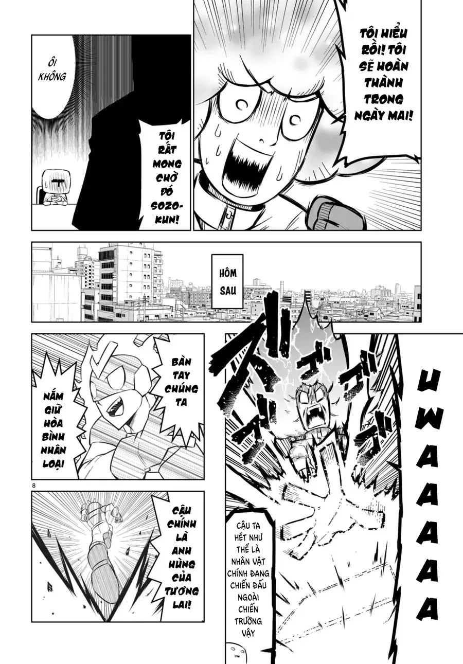 Zannen Jokanbu Black General-San Chapter 165 - 10