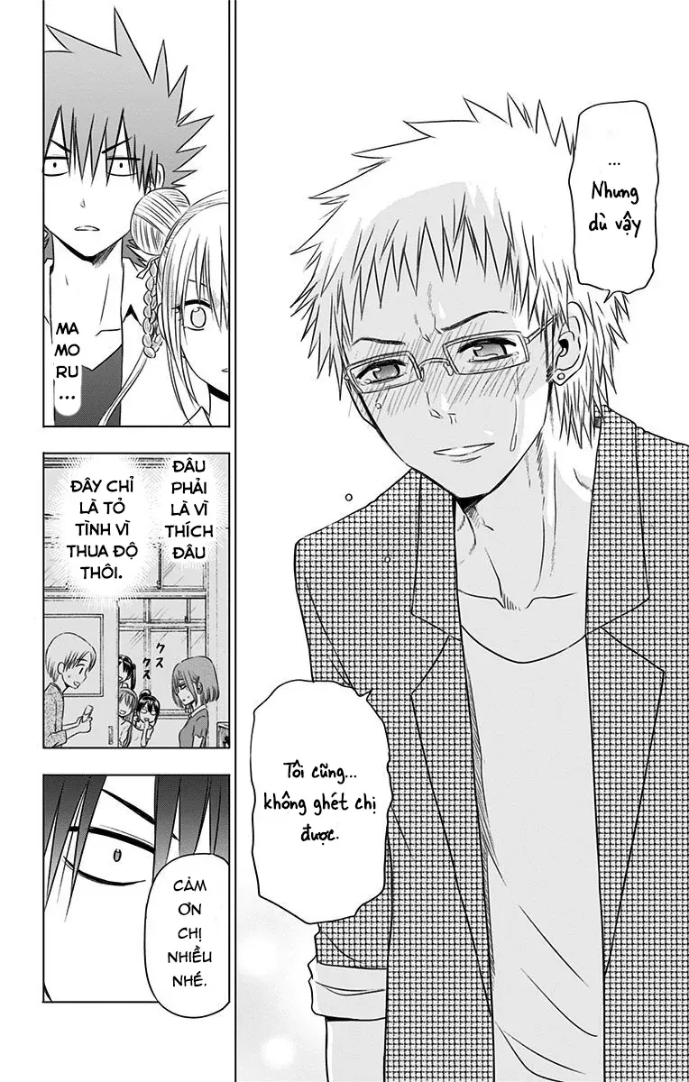 Hungry Marie Chapter 24 - 19