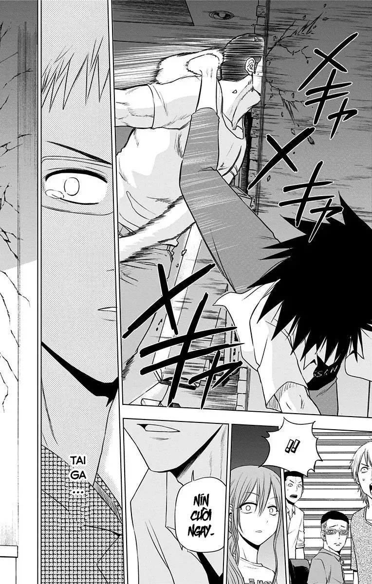 Hungry Marie Chapter 24 - 21