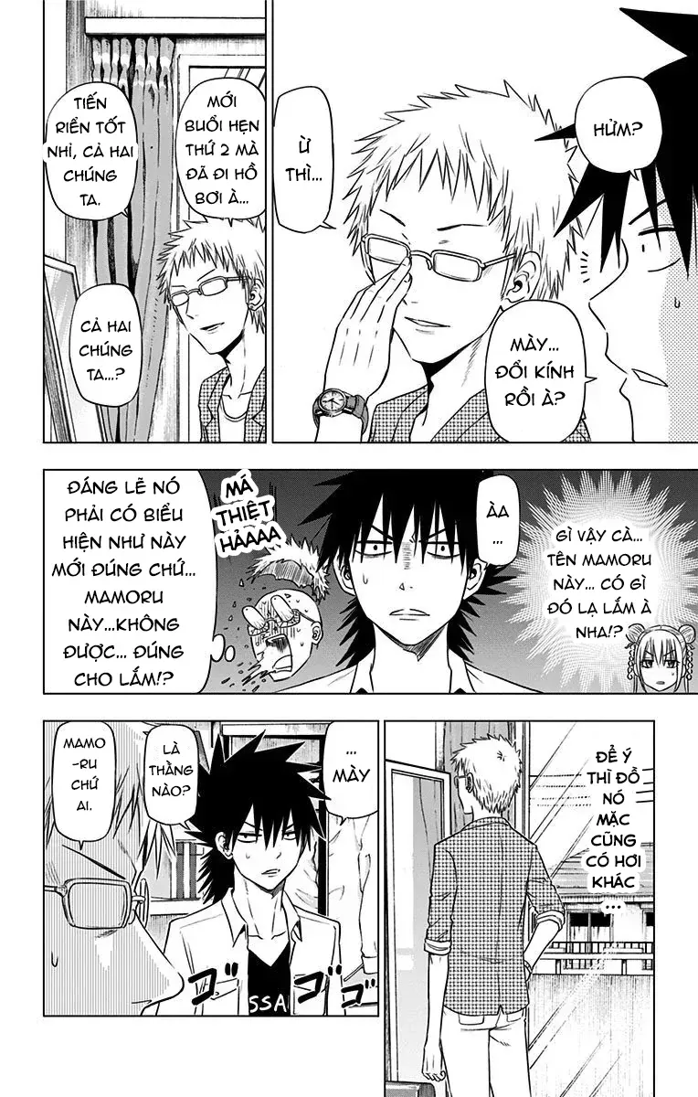 Hungry Marie Chapter 24 - 5