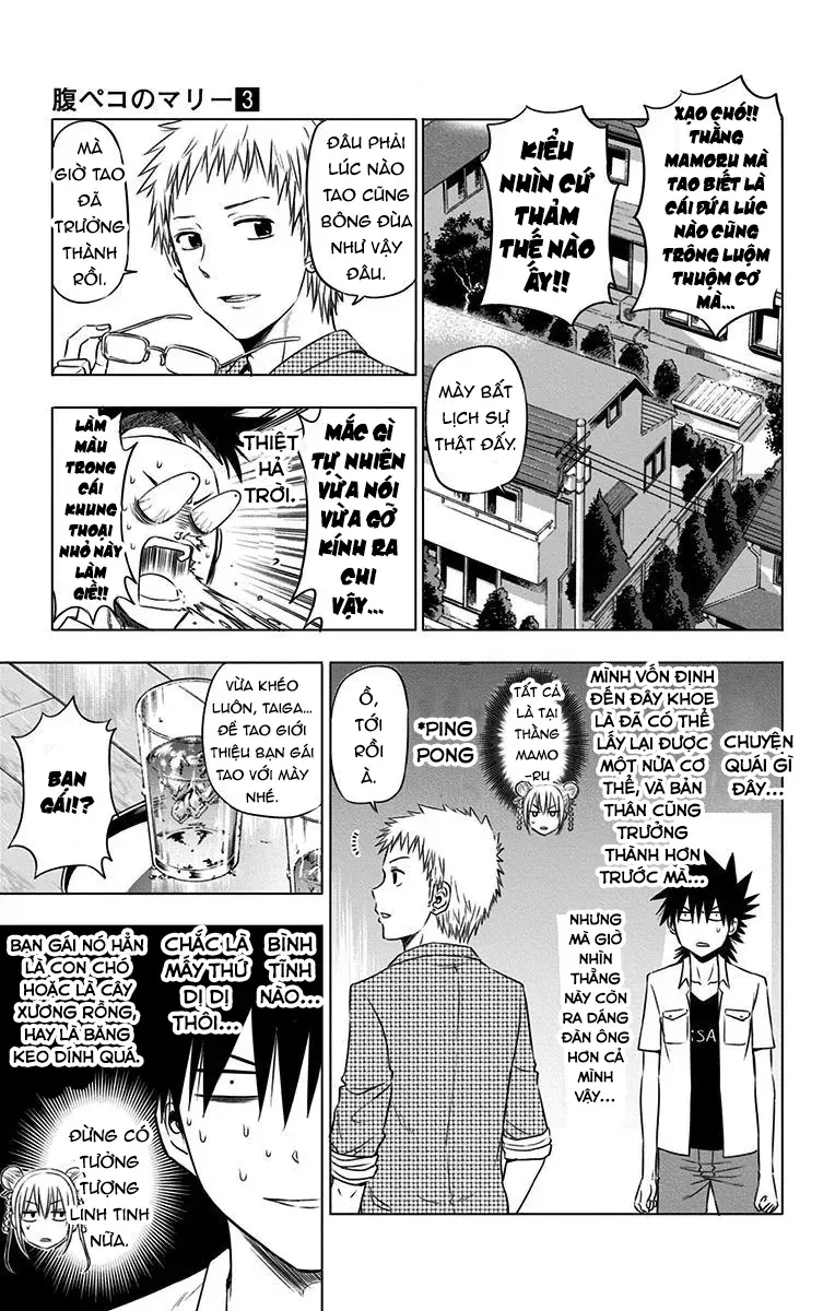 Hungry Marie Chapter 24 - 6