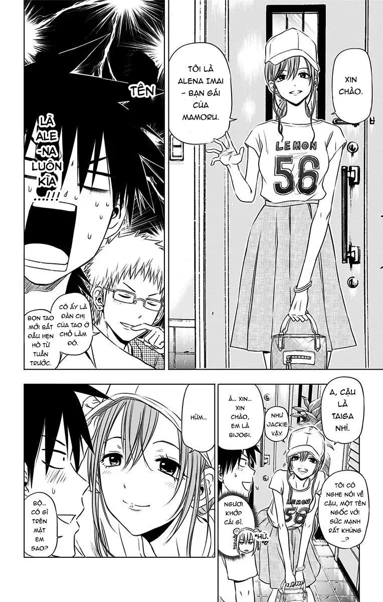 Hungry Marie Chapter 24 - 7