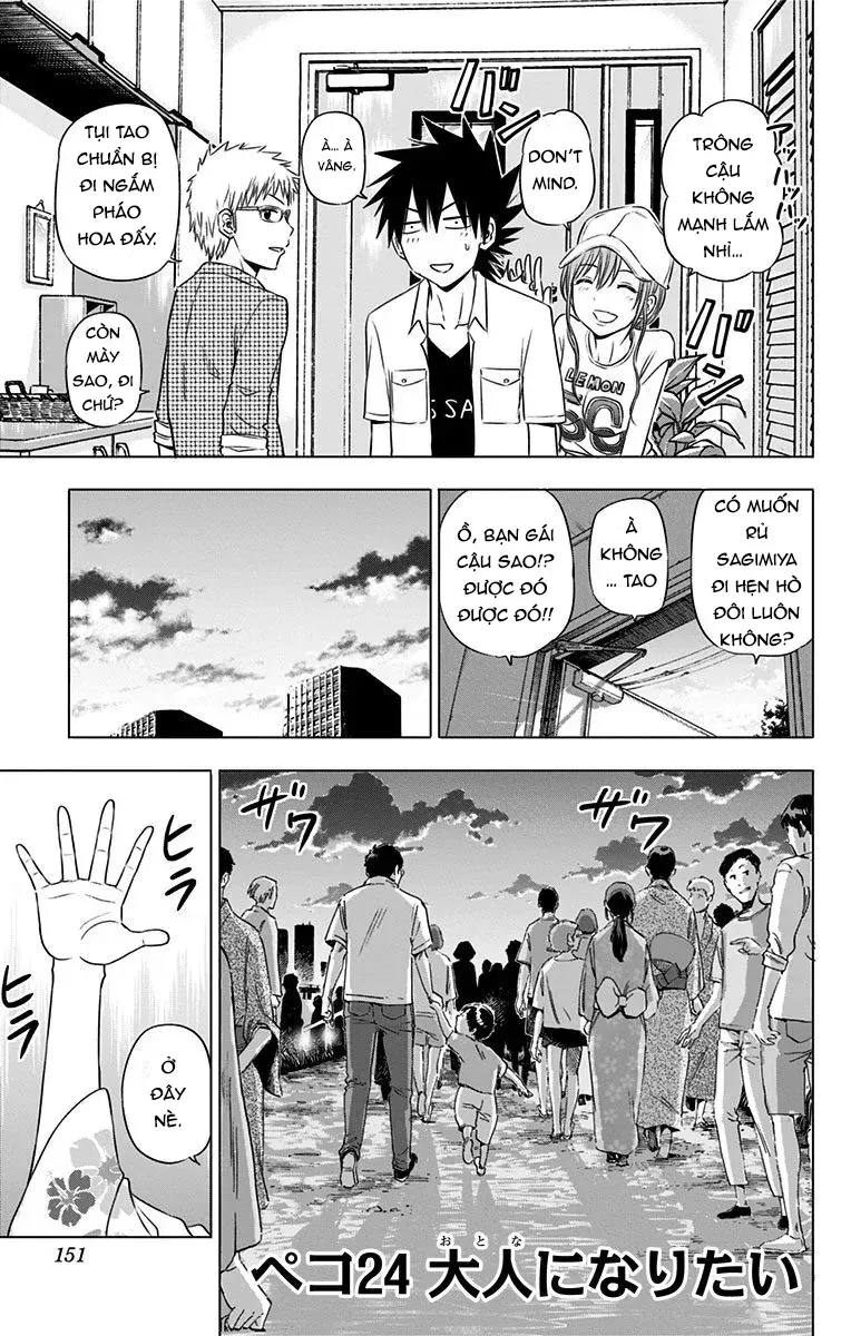 Hungry Marie Chapter 24 - 8