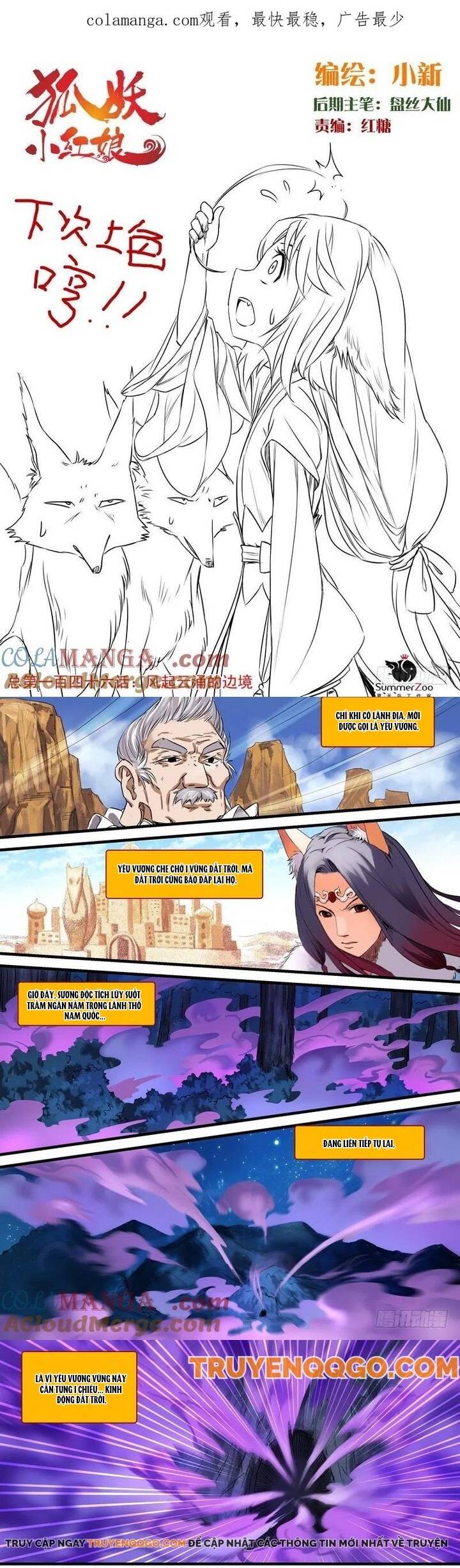 Hồ Yêu Tiểu Hồng Nương Chapter 146 - 2