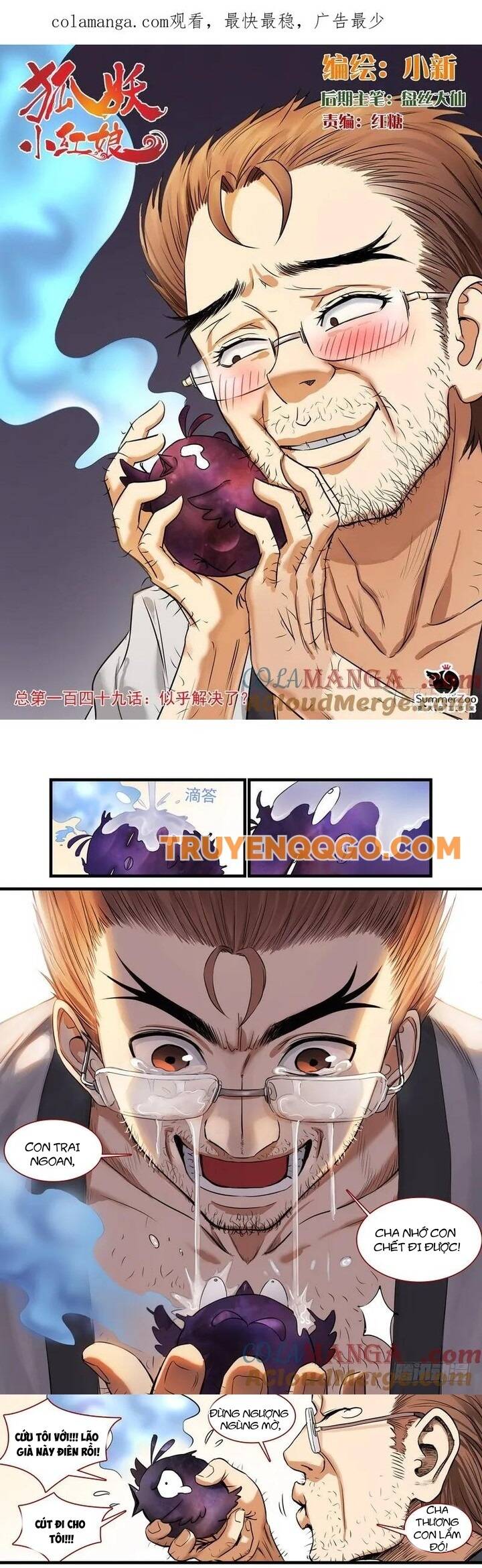 Hồ Yêu Tiểu Hồng Nương Chapter 149 - 2