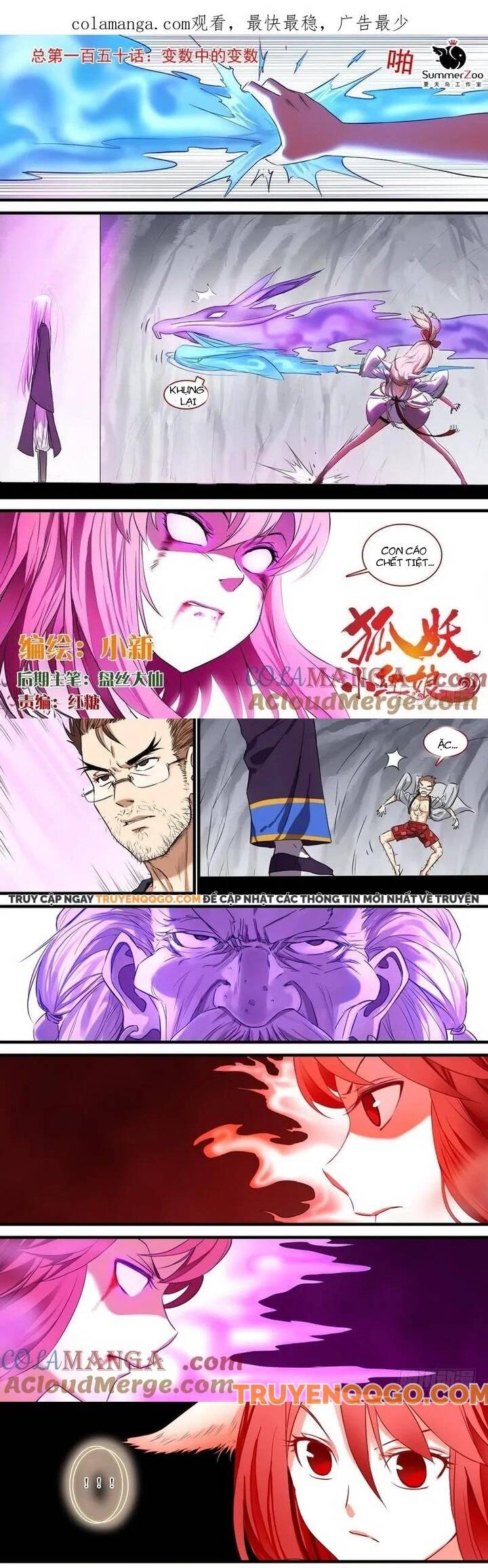 Hồ Yêu Tiểu Hồng Nương Chapter 150 - 2