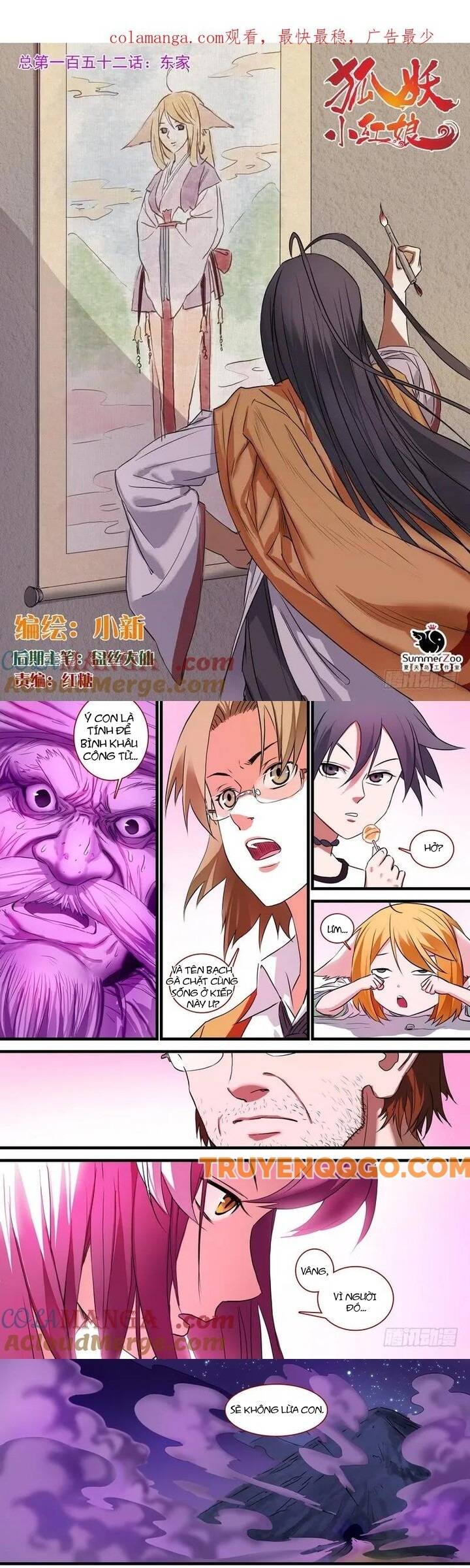 Hồ Yêu Tiểu Hồng Nương Chapter 152 - 2