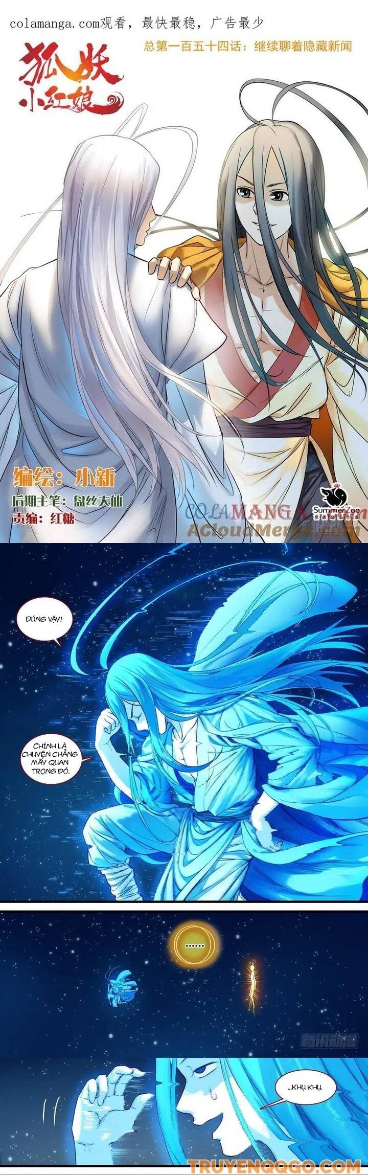 Hồ Yêu Tiểu Hồng Nương Chapter 154 - 2