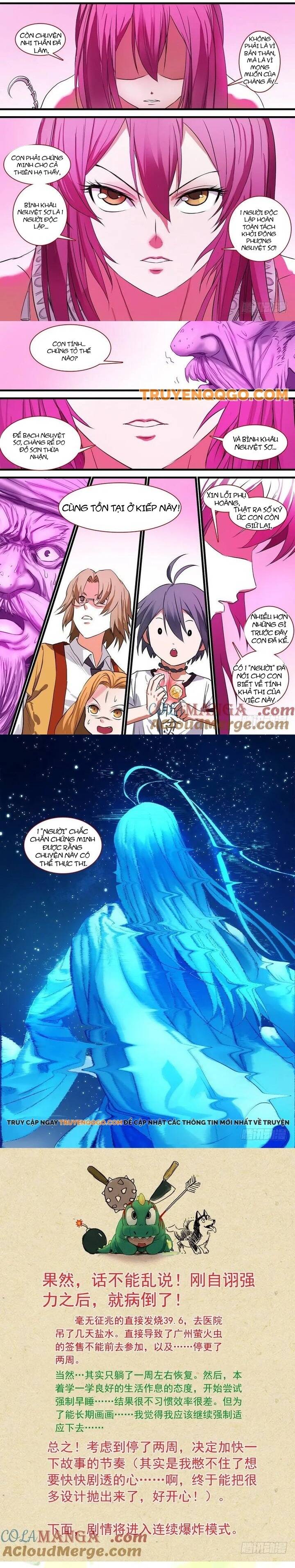 Hồ Yêu Tiểu Hồng Nương Chapter 151 - 5