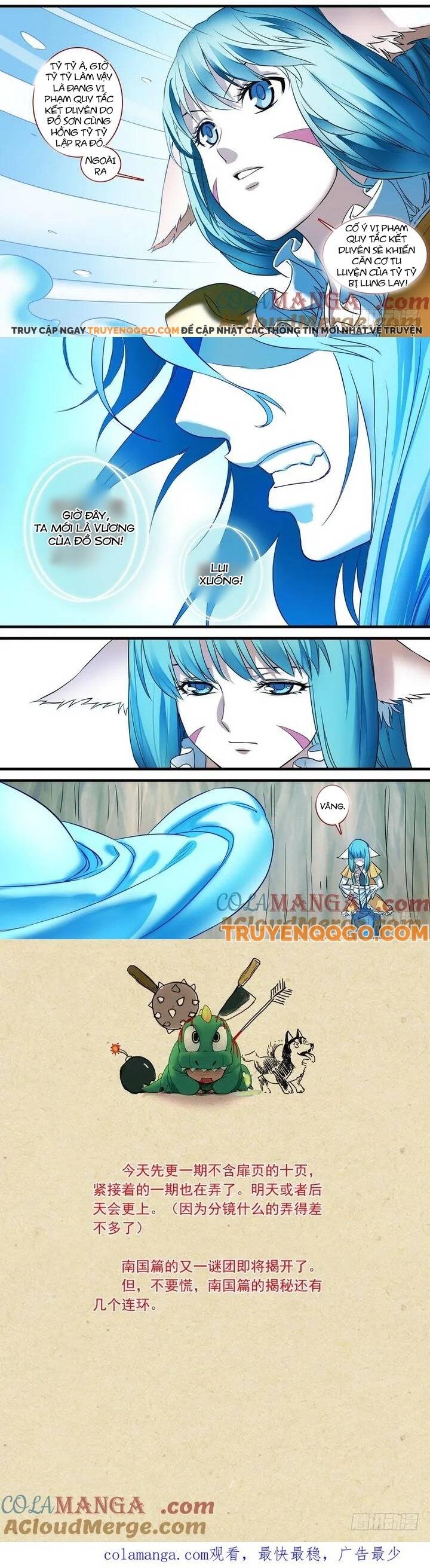 Hồ Yêu Tiểu Hồng Nương Chapter 155 - 4