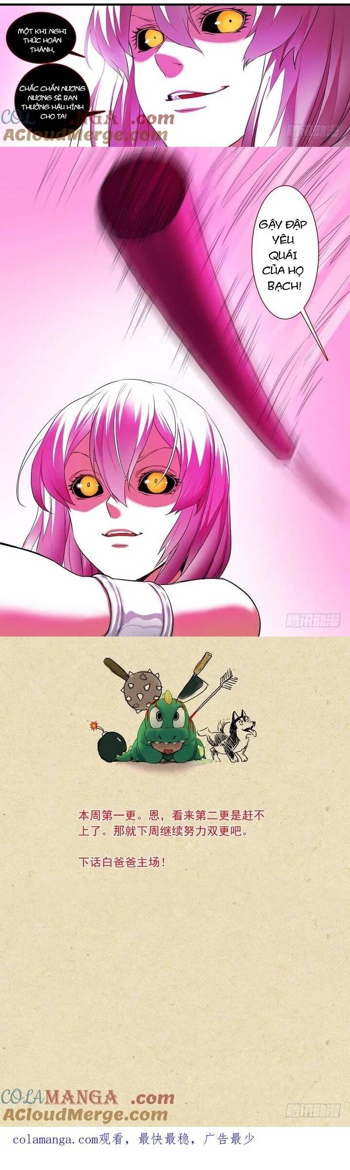 Hồ Yêu Tiểu Hồng Nương Chapter 159 - 7