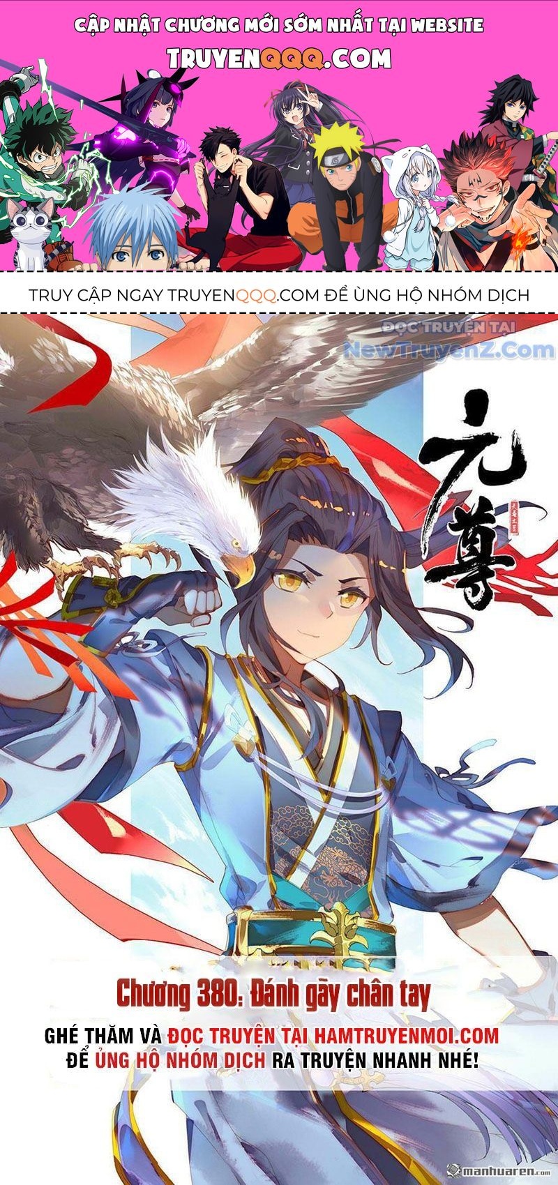 Nguyên Tôn Chapter 380 - 1