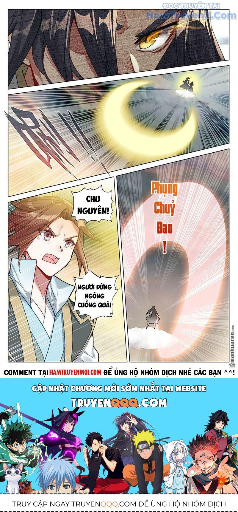 Nguyên Tôn Chapter 380 - 9