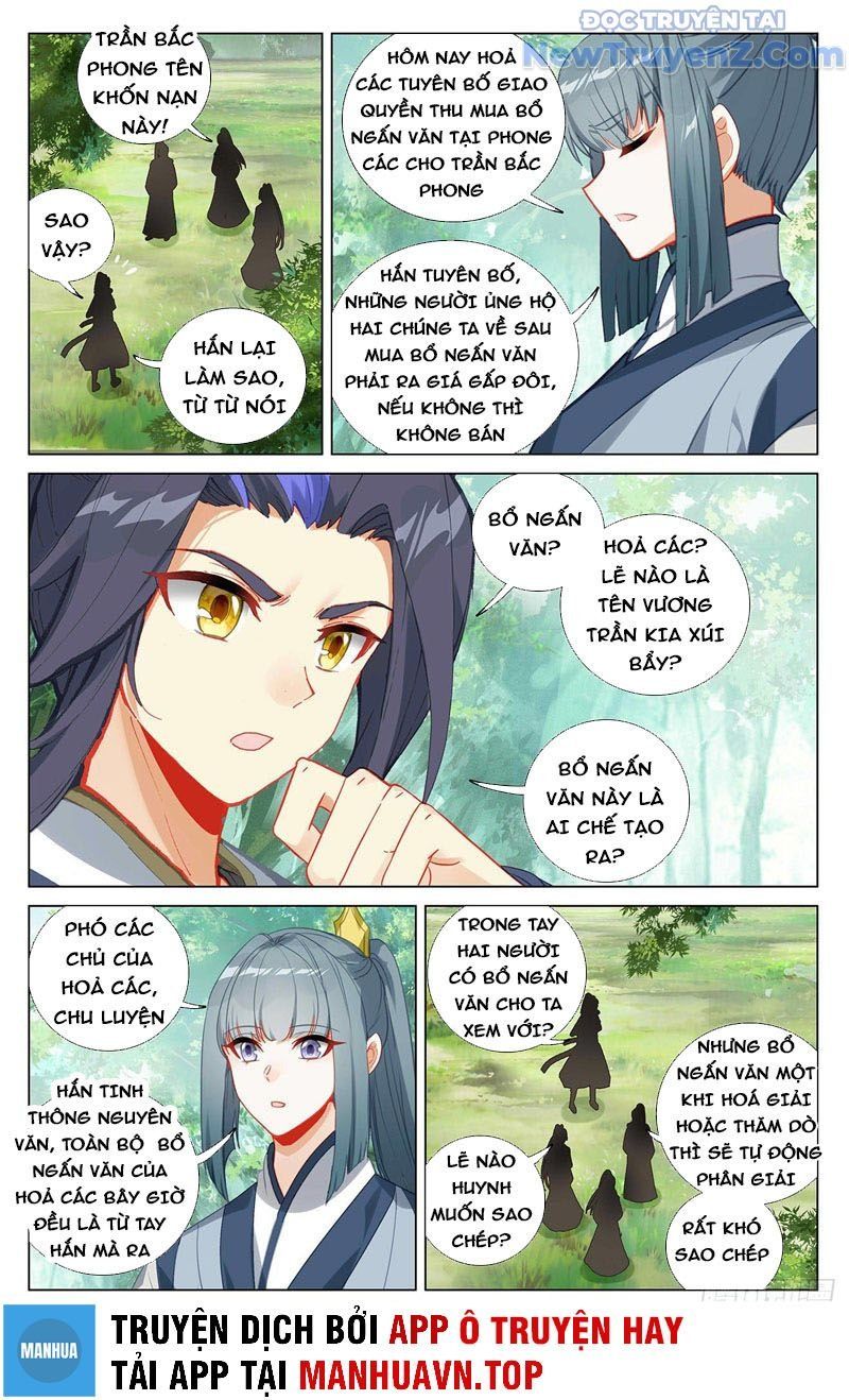 Nguyên Tôn Chapter 382 - 5