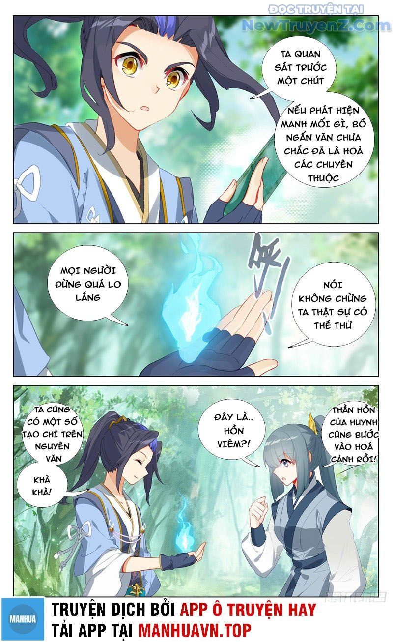 Nguyên Tôn Chapter 382 - 6