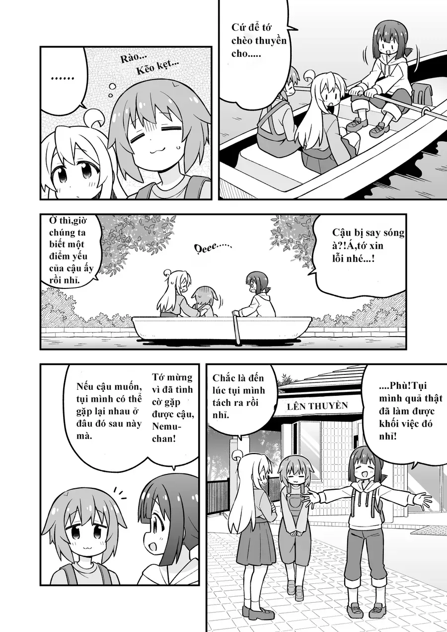 Onii-Chan Wa Oshimai Chapter 105 - 12