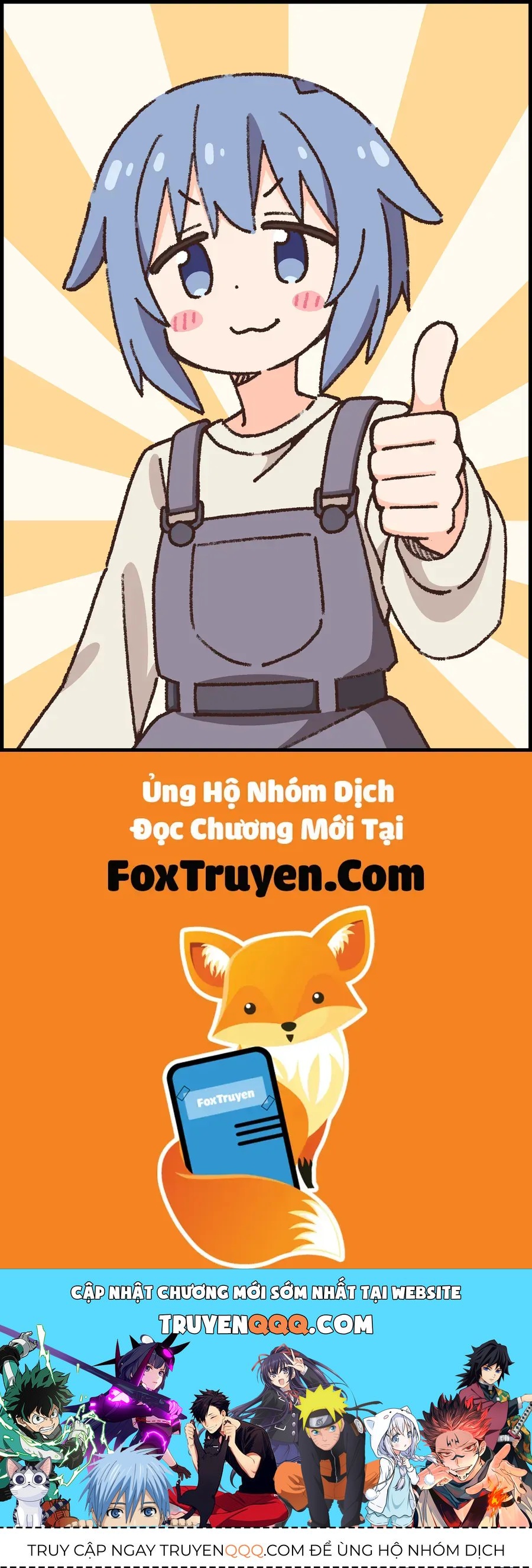 Onii-Chan Wa Oshimai Chapter 105 - 15