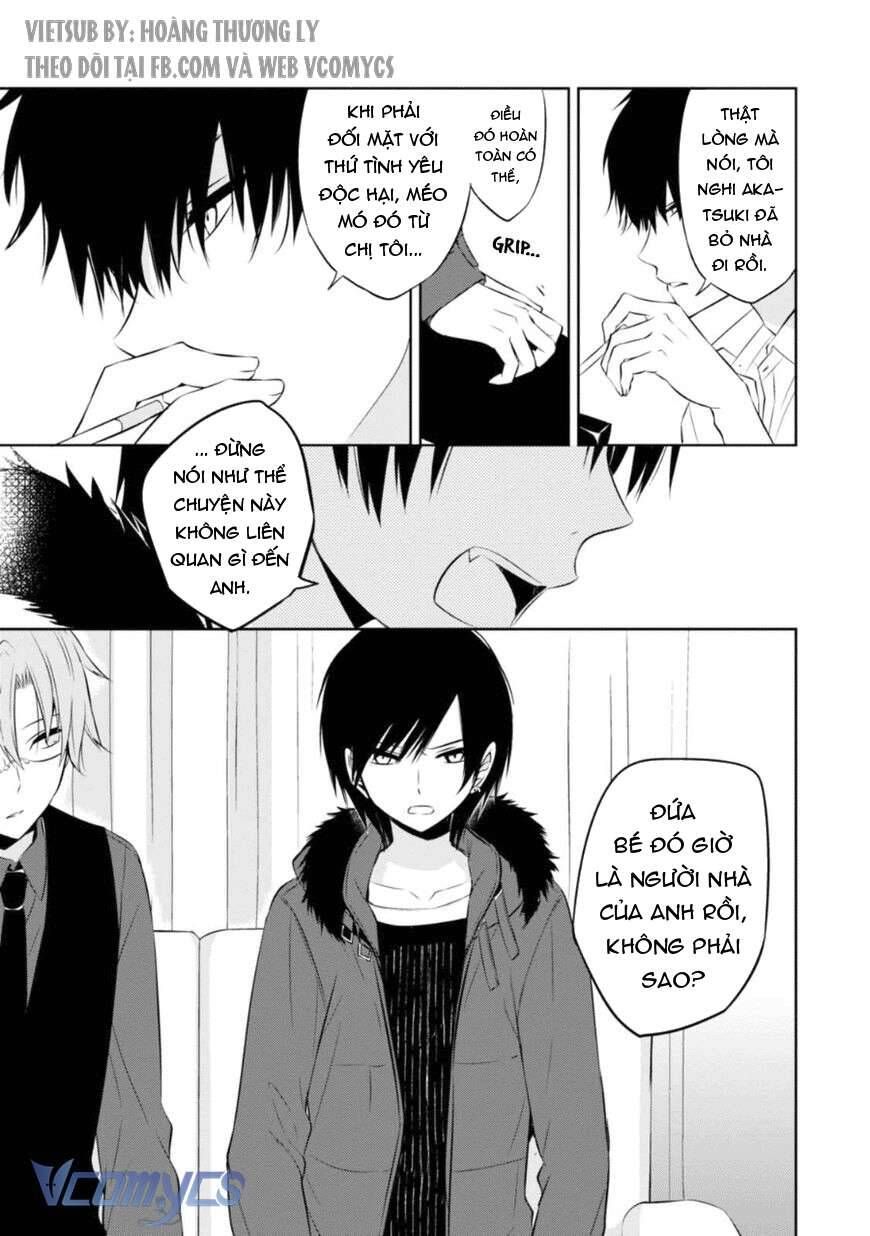 The Law Of The Yama Chapter 28 - 12