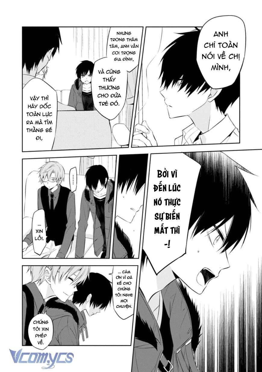 The Law Of The Yama Chapter 28 - 13