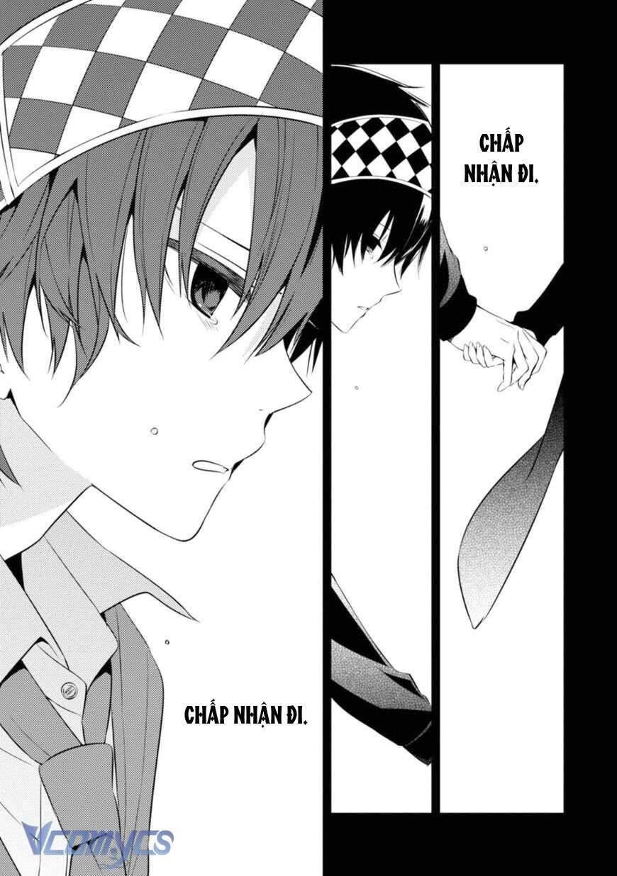 The Law Of The Yama Chapter 28 - 33