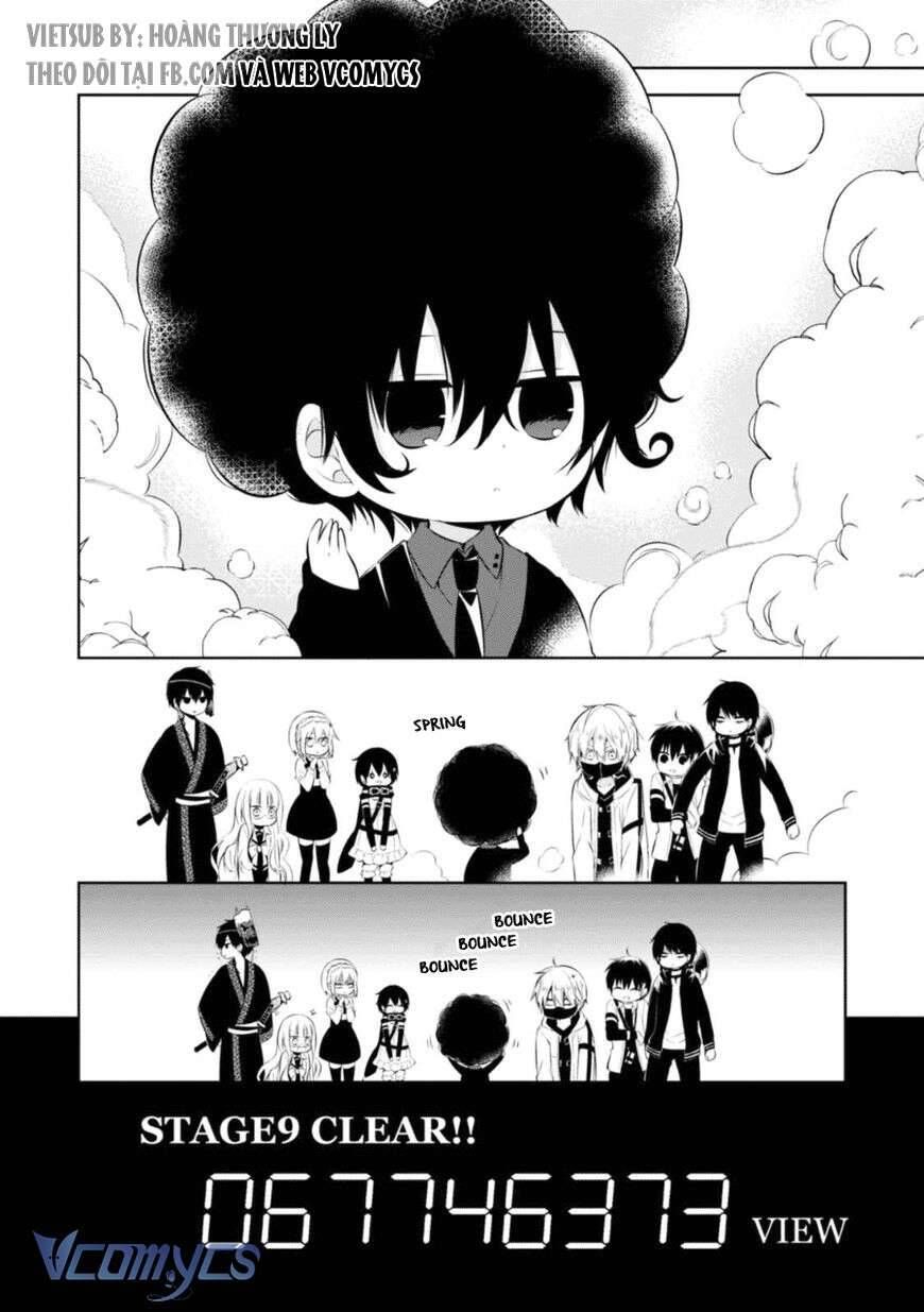 The Law Of The Yama Chapter 28 - 39