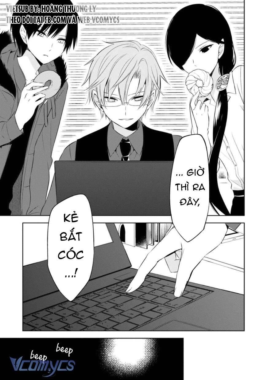 The Law Of The Yama Chapter 28 - 42