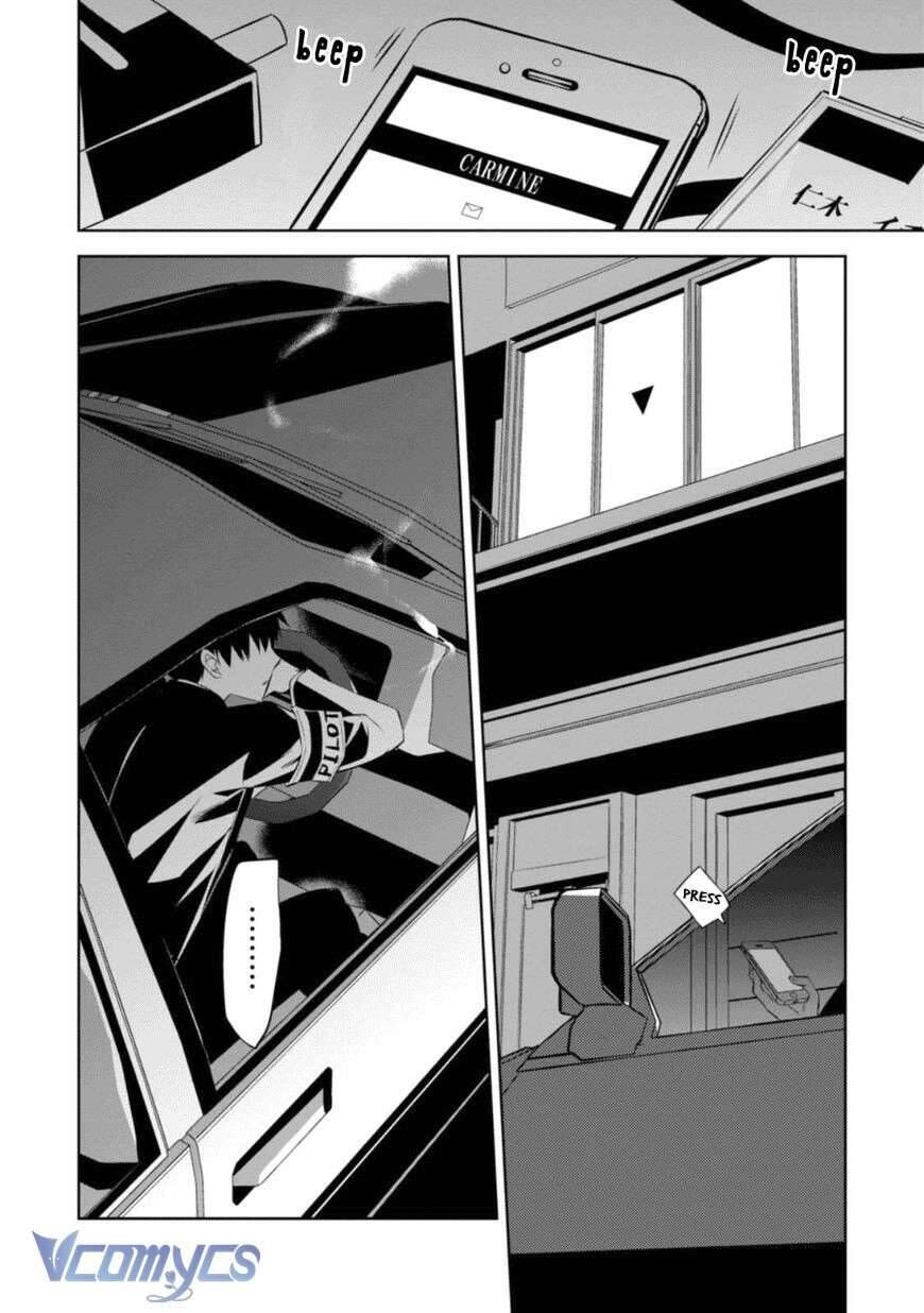 The Law Of The Yama Chapter 28 - 43