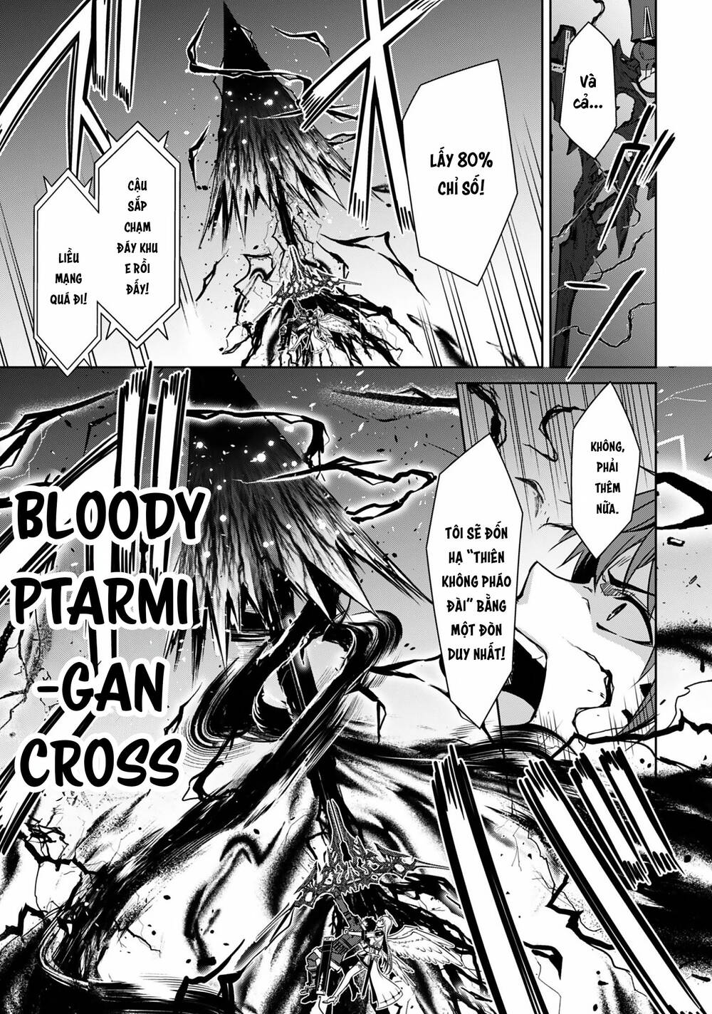 Bạo Thực Cuồng Nhân Chapter 78 - 7