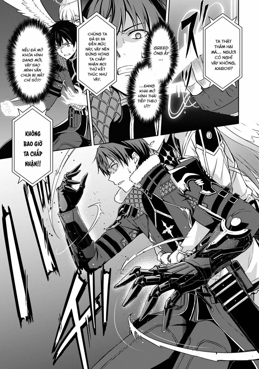 Bạo Thực Cuồng Nhân Chapter 78 - 11